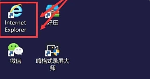 ie10怎么启用兼容性视图?ie10启用兼容性视图的方法截图