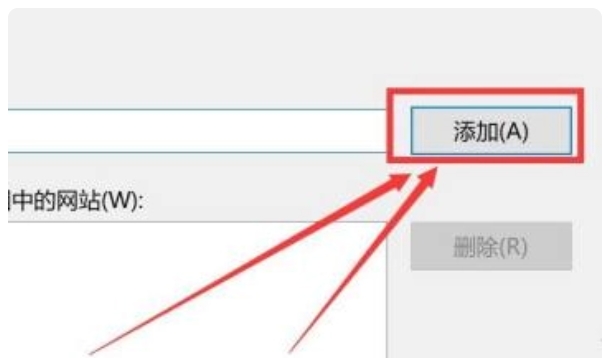 ie10怎么启用兼容性视图?ie10启用兼容性视图的方法截图