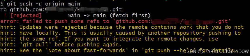 使用SSH协议解决Git推送失败问题的具体操作方法