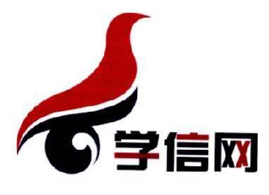 学信网官网登录入口 学信网学历查询官网登录入