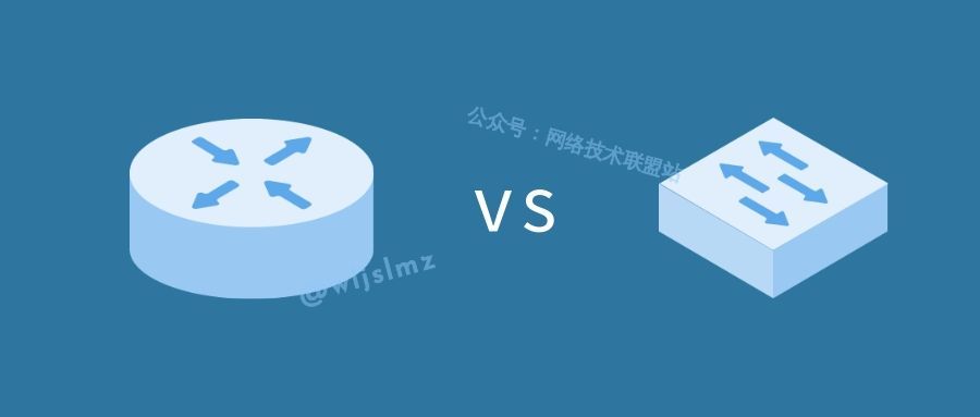 三层交换可以完全取代路由器吗?