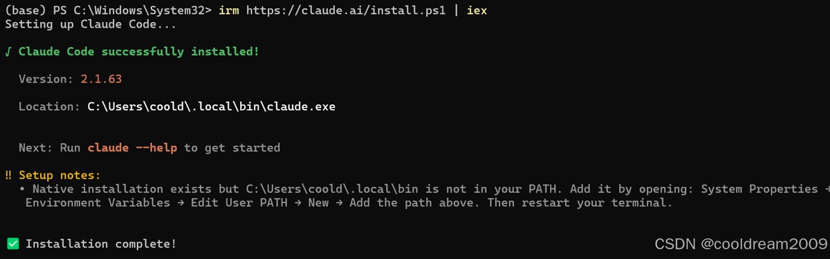 1.3 重新执行 Claude 安装