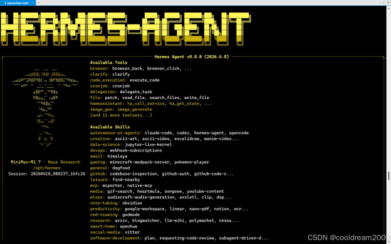 基于Docker部署Hermes Agent并接入飞书机器人的完整