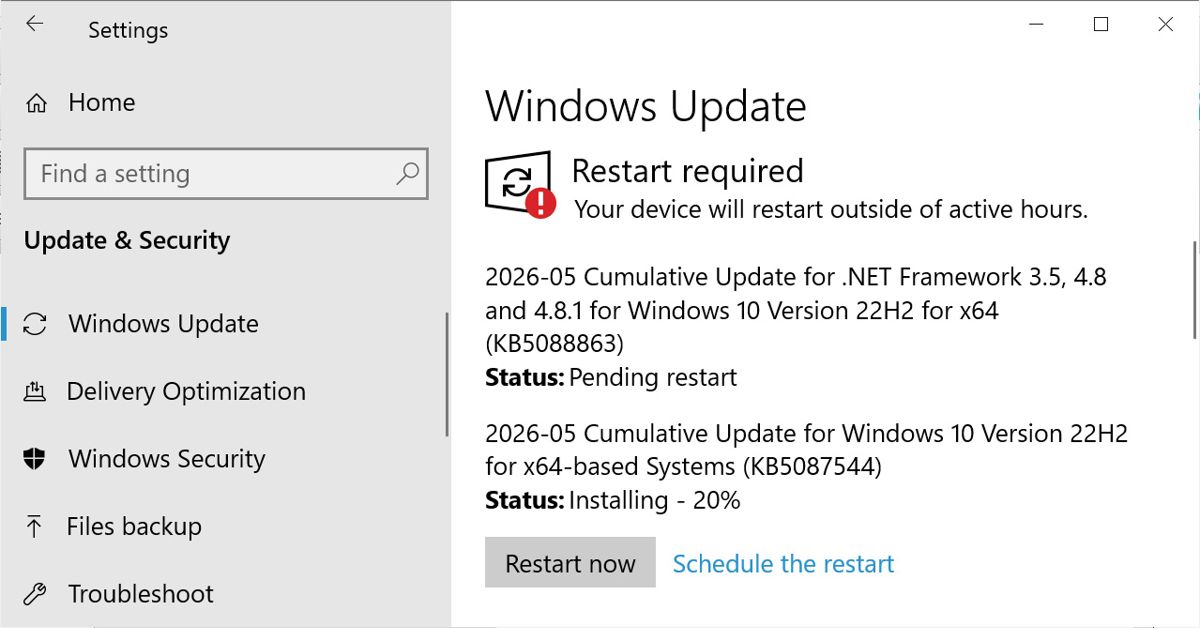 Win10五月扩展安全更新KB5087544推送:解决远程桌面