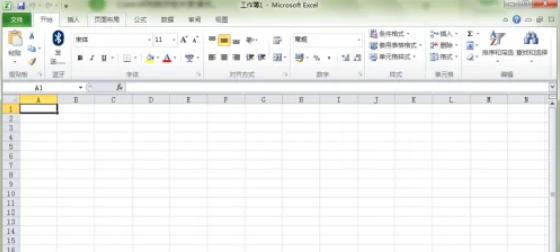 office2010如何删除蓝牙选项 office2010删除蓝牙选项