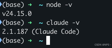 CCSwitch 接入Claude 无限token的完整配置(工具推荐