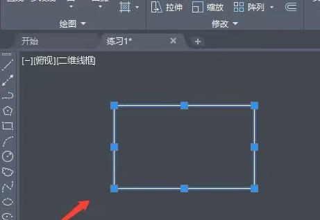 AutoCad 2020官方最新版