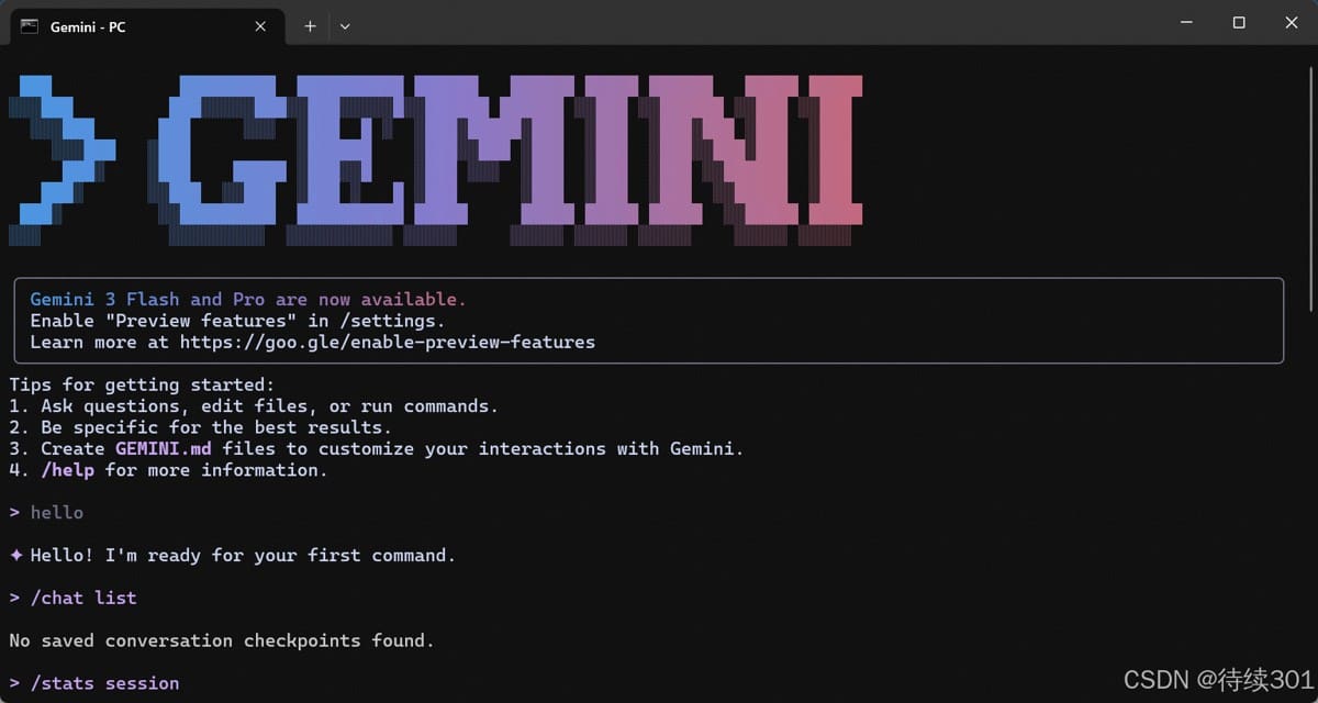 Gemini CLI 终极使用小结