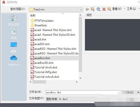 AutoCad 2020如何显示工具栏 AutoCad 2020显示工具栏的