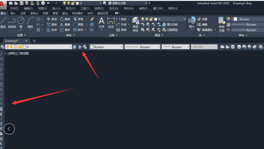 AutoCad 2020官方最新版