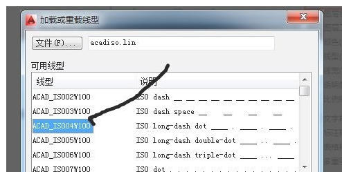 AutoCAD2014官方最新版
