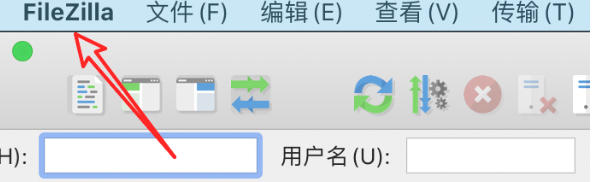 filezilla官方最新版