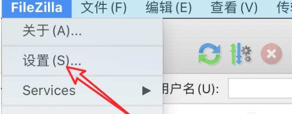 filezilla官方最新版