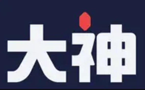 网易大神怎么查看关于大神？ 网易大神查