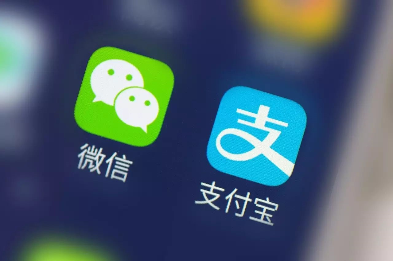 央行出手 微信、支付宝们躺着赚钱的好日子被终结！