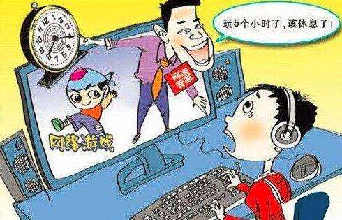 网游总量调控，游戏公司股价承压，游戏暴利时代终结？