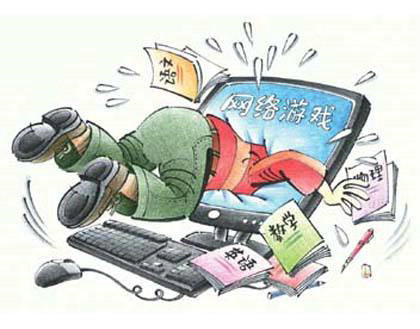 孩子迷网游 封堵不如引导鼓励社会实践