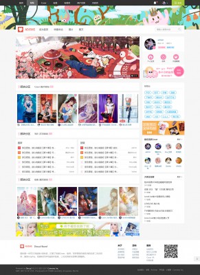 discuz X3.3模板 Cosplay动漫半次元商业板 GBK+UTF8 整站源码