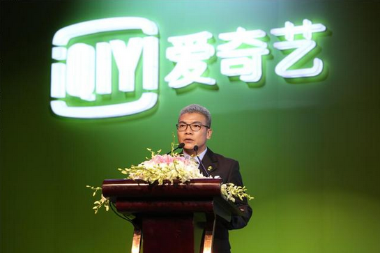 爱奇艺关闭前台播放量：谁的博弈？谁在受益？