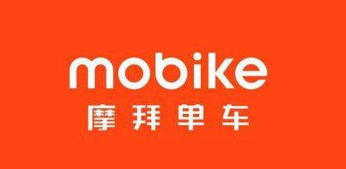 摩拜之殇源自美团的任性