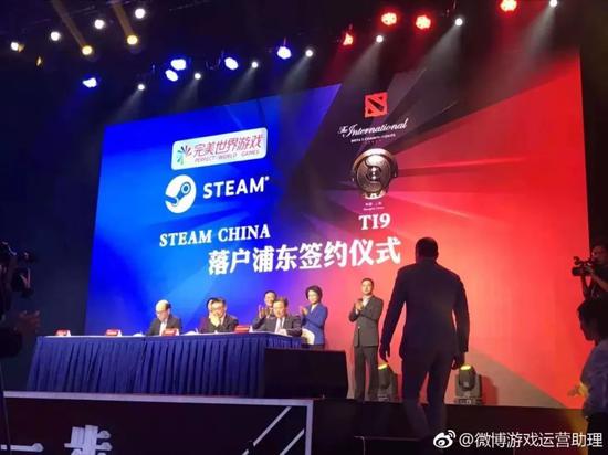 抱歉，Steam中国真的滚不出中国
