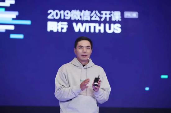 微信8年 干掉了短信也杀死了媒体