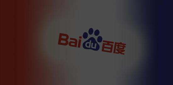 20年了，百度一点都没变