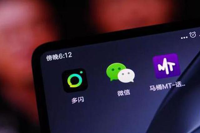 微信封杀下的互联网江湖