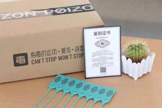 一家“毒”大，男版小红书的困局