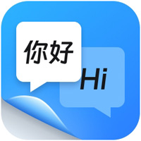 同声传译王v1.8.0 官方安装版